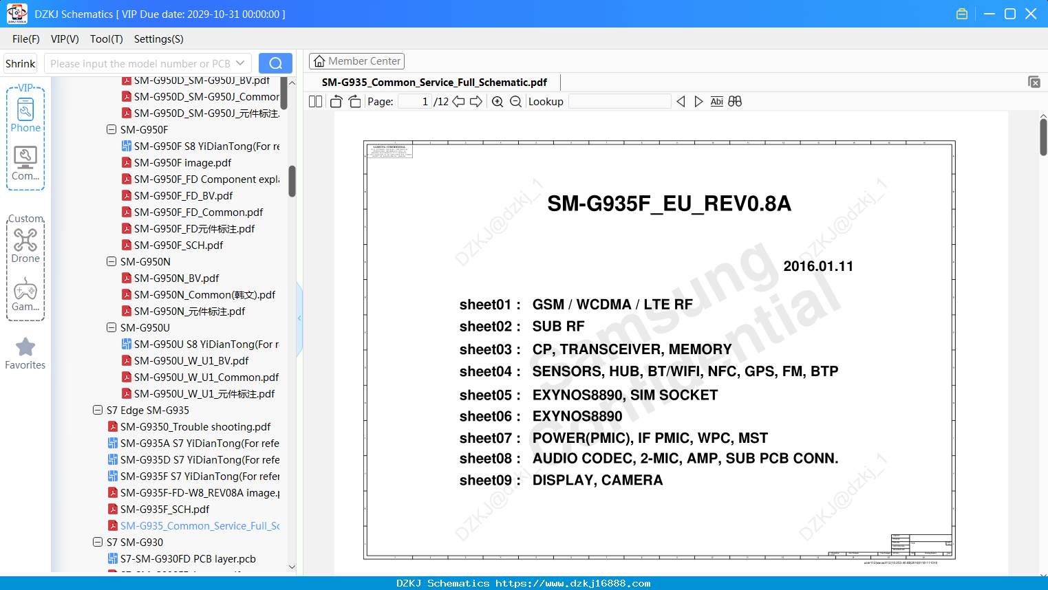 Samsung SM-G935_Common_Service_Full_Schematic